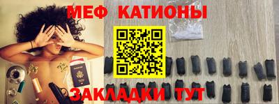 скорость mdpv Кумертау