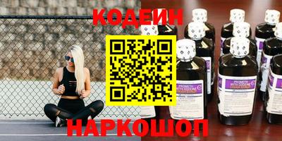 ешки Кулебаки