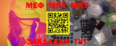 ешки Кулебаки