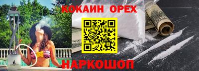 скорость mdpv Кумертау