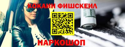 ешки Кулебаки