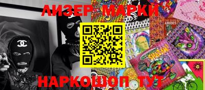 мяу мяу мука Кунгур