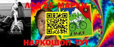 ешки Кулебаки