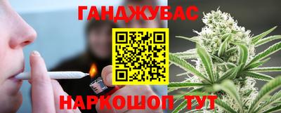 мяу мяу мука Кунгур