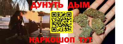 ешки Кулебаки