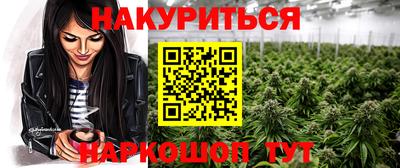 ешки Кулебаки