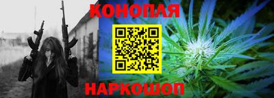 мяу мяу мука Кунгур