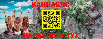мяу мяу мука Кунгур