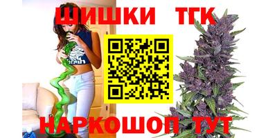 ешки Кулебаки