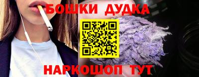 скорость mdpv Кумертау