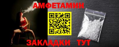 ешки Кулебаки