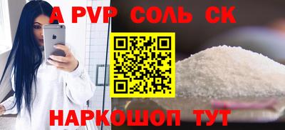 ешки Кулебаки