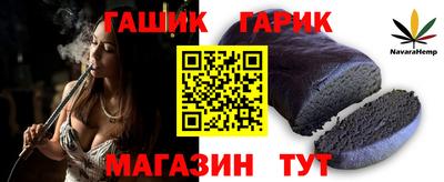 ешки Кулебаки