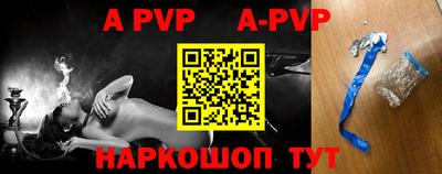 скорость mdpv Кумертау