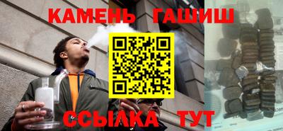 мяу мяу мука Кунгур