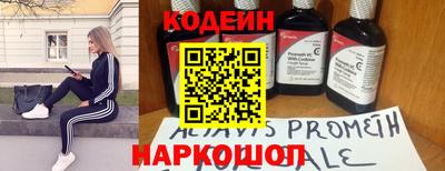 ешки Кулебаки