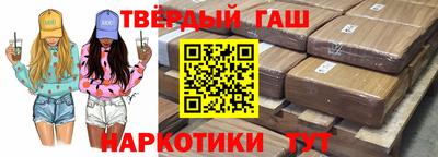скорость mdpv Кумертау