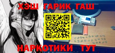 ешки Кулебаки