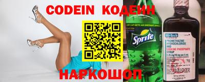 ешки Кулебаки