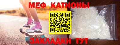ешки Кулебаки